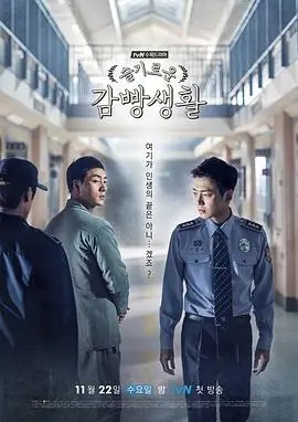 第二十条街区 悬疑剧全集免费看