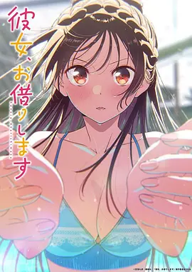 夏日回声 青春群像动漫番剧推荐